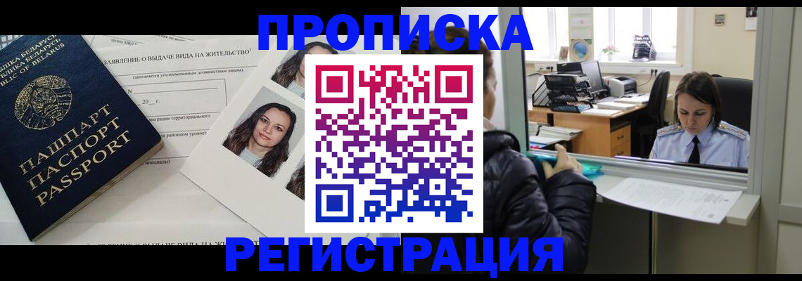 форма 3 в Кудымкаре